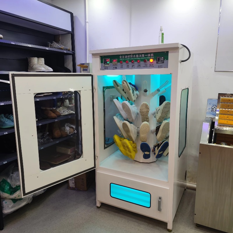 Shoe Washing Machine Automatic - Sneaker Care Equipment recension och pris