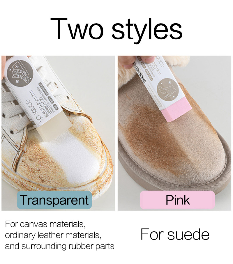 1Pc Reusable Cleaning Eraser S - Sneaker Care For Suede recension och pris