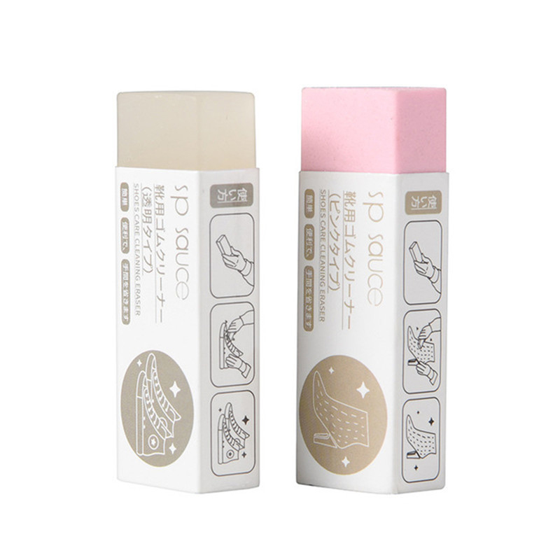 1Pc Reusable Cleaning Eraser S - Sneaker Care For Suede recension och pris